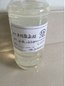 水性聚氨酯樹酯，讓涂料更